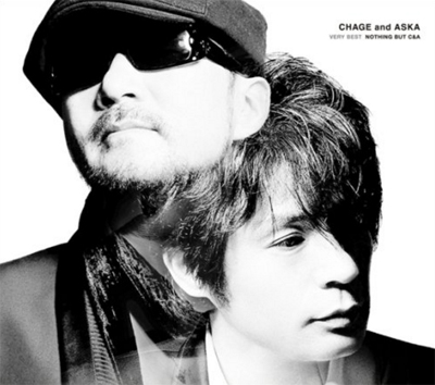 『CHAGE and ASKA VERY BEST NOTHING BUT C&A』UNIVERSAL SIGMA