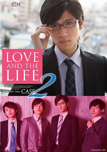 『LOVE AND THE LIFE CASE.2』