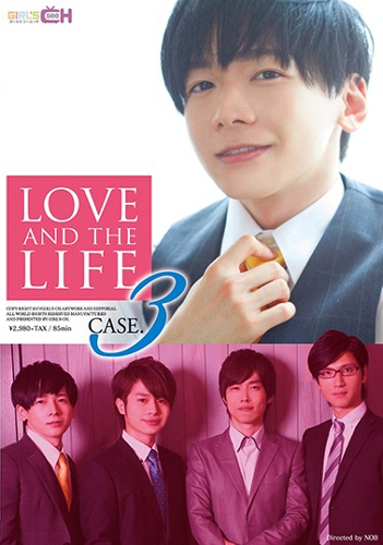 『LOVE AND THE LIFE CASE.3』