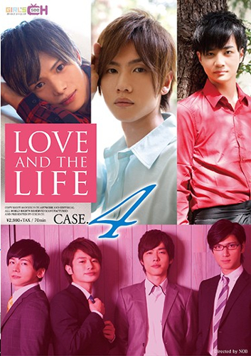 『LOVE AND THE LIFE CASE.4』