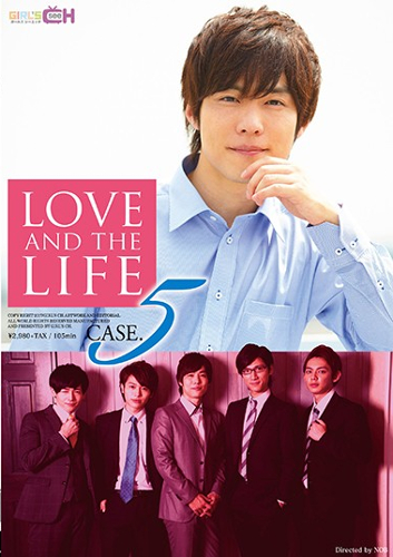 『LOVE AND THE LIFE CASE.5』